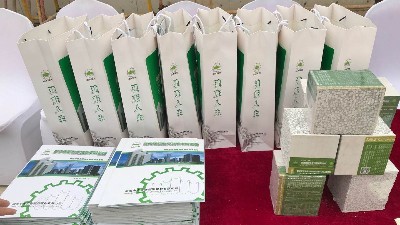 河南中太实创受邀参加中建五局河南公司2020年质量月活动