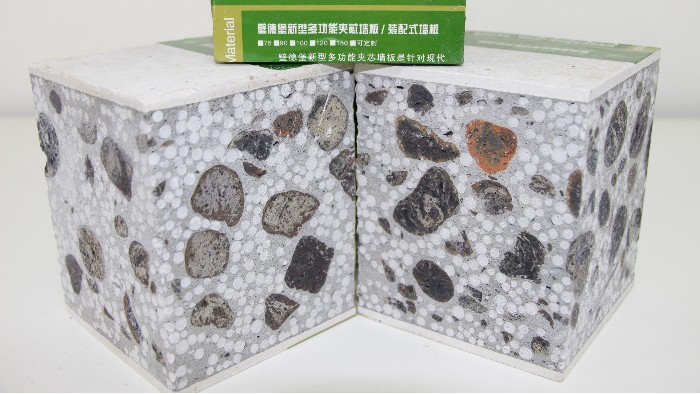 复合陶粒板
